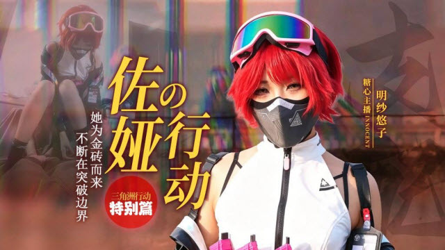 原创内容1