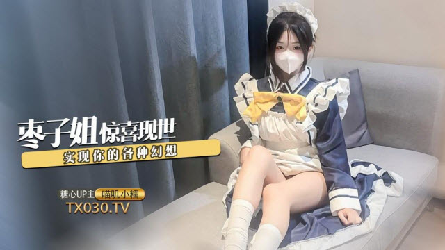 原创内容4