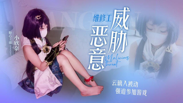 原创内容7